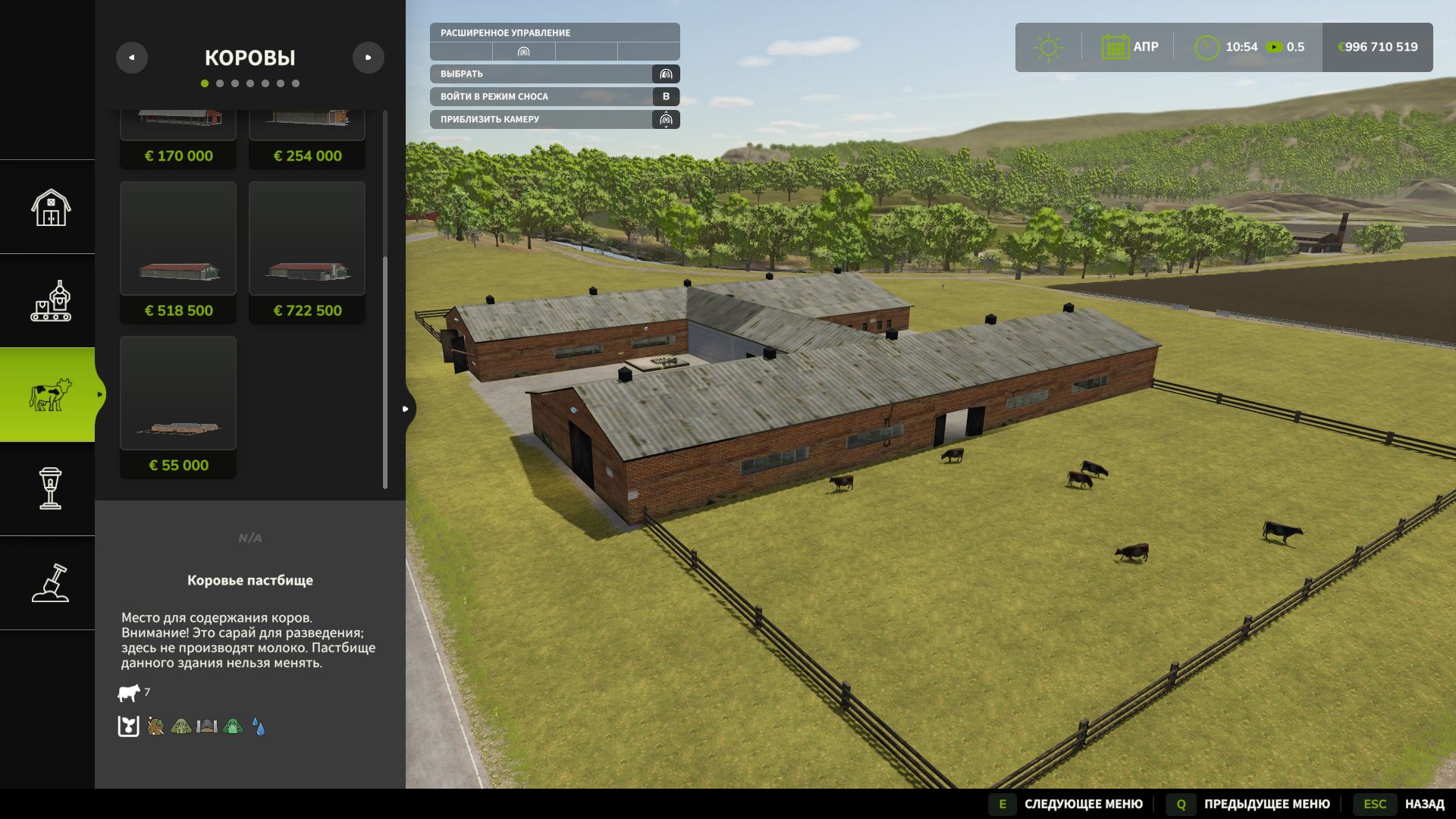 Old Barn V1.0.0.0 - Fs25   Fs22 Mod