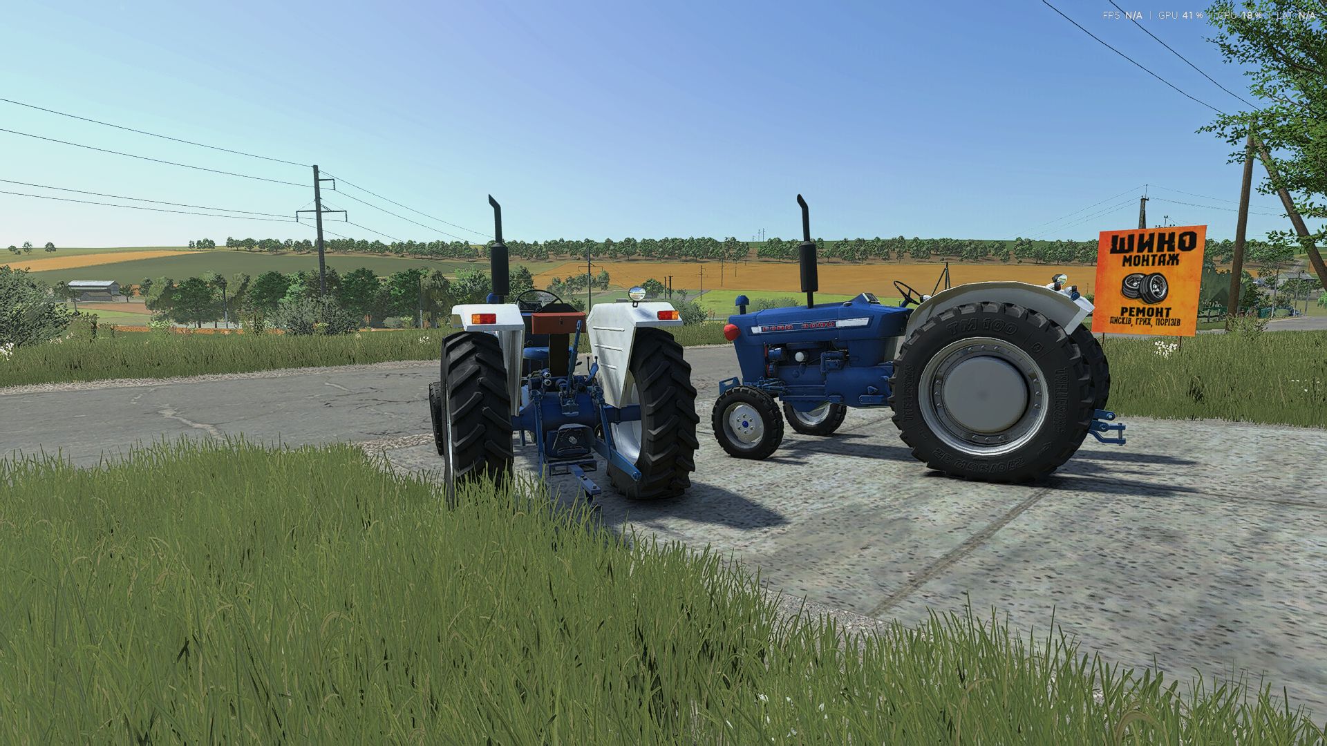 Ford 3000 V1.0.0.0